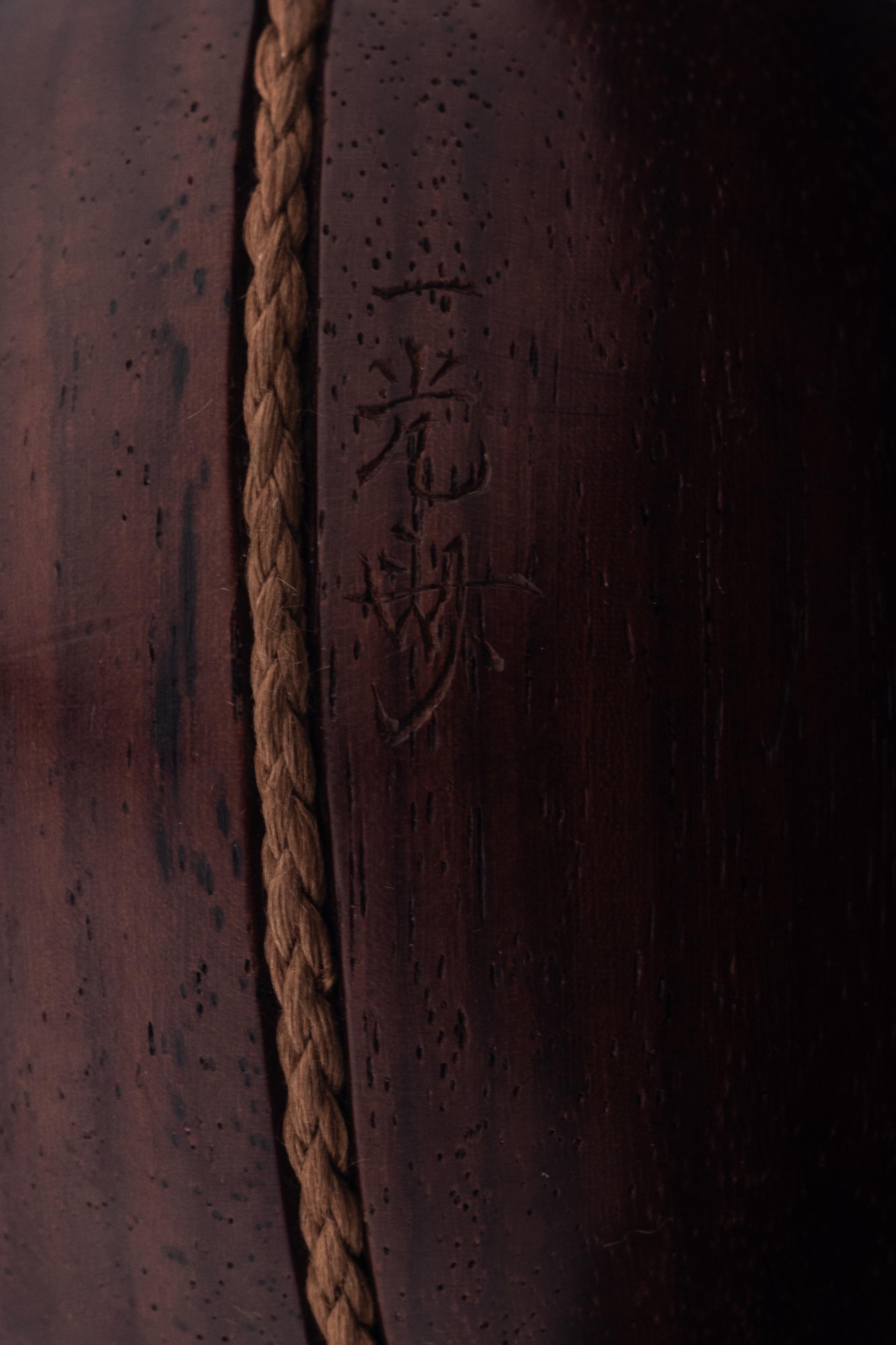Two Japanese Tobacco Boxes, Tonkotsu