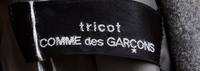 A Comme des Garcons Grey Wool Step Jacket,