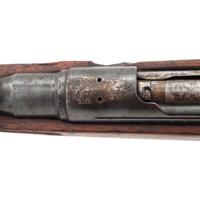 ** Nagoya Type 38 Arisaka Carbine