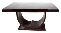 A French Art Deco Mahogany Veneered Dining Table Height 30 x width 60 x depth 38 inches. — 20TH CENTURY