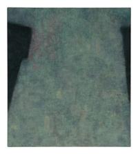 Fog , 1986