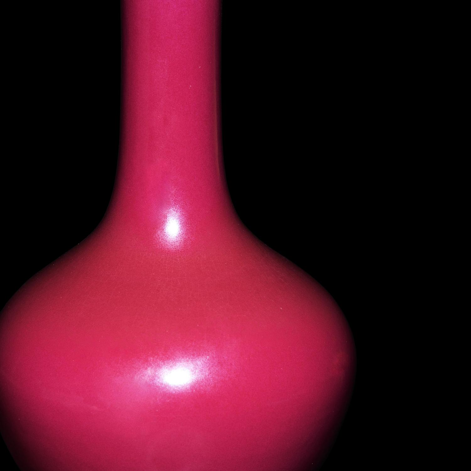 A Small Chinese Ruby Red Glazed Bottle Vase, Qianlong Mark 乾隆款 紅釉直頸瓶
