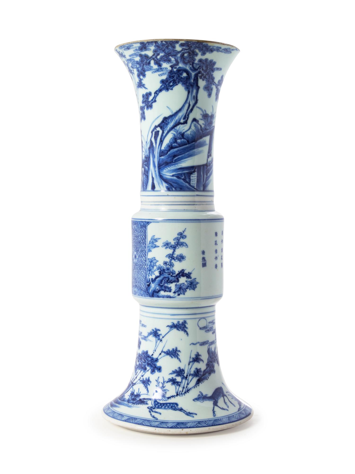 A Blue and White Porcelain Gu Vase