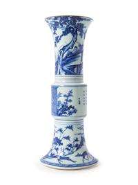 A Blue and White Porcelain Gu Vase