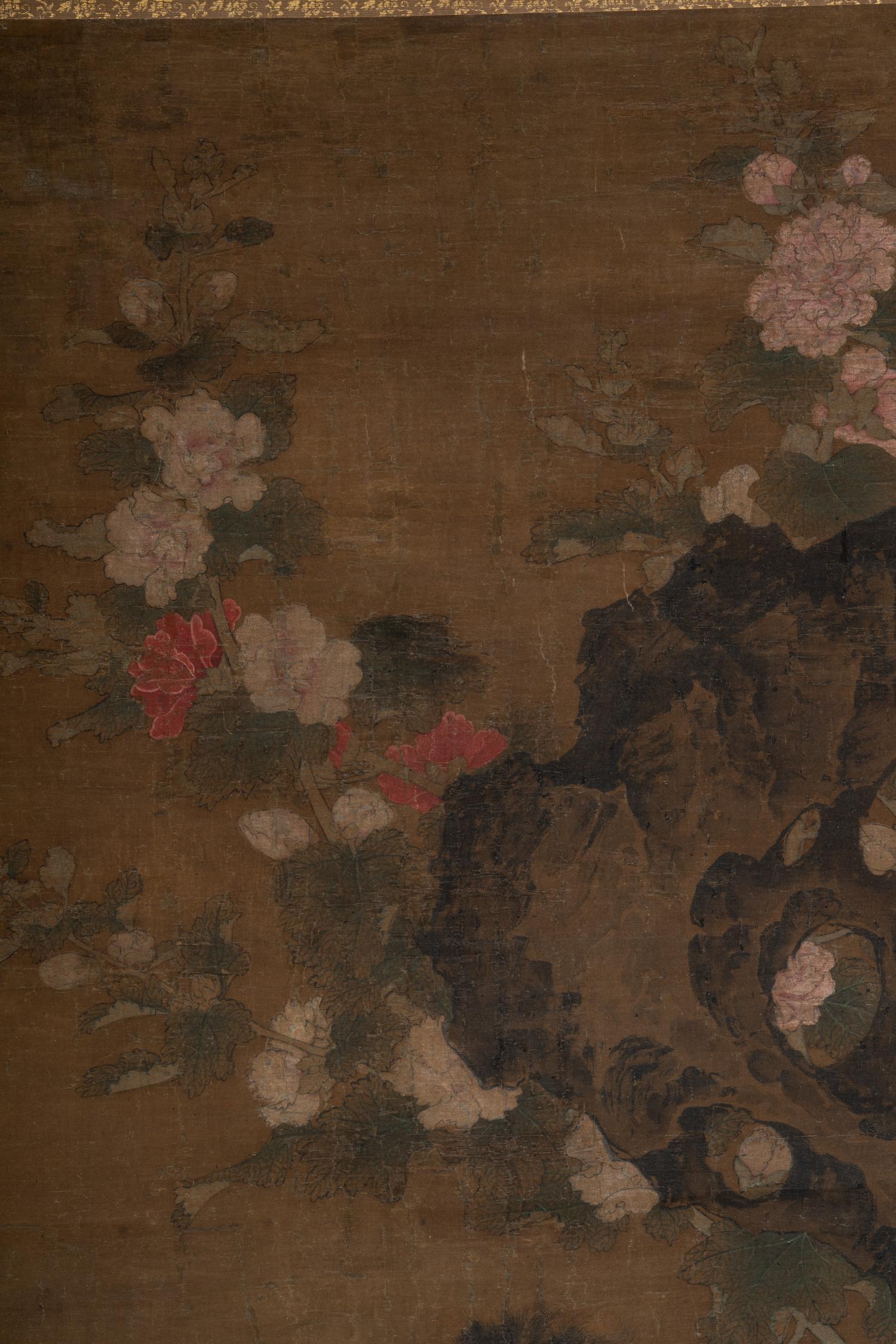 With Signature of Mao Yi