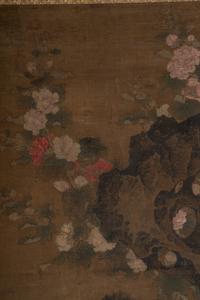 With Signature of Mao Yi