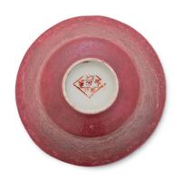 Three Famille Rose Pink Ground Incised Tea Bowls