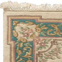 A Group of Three Rugs