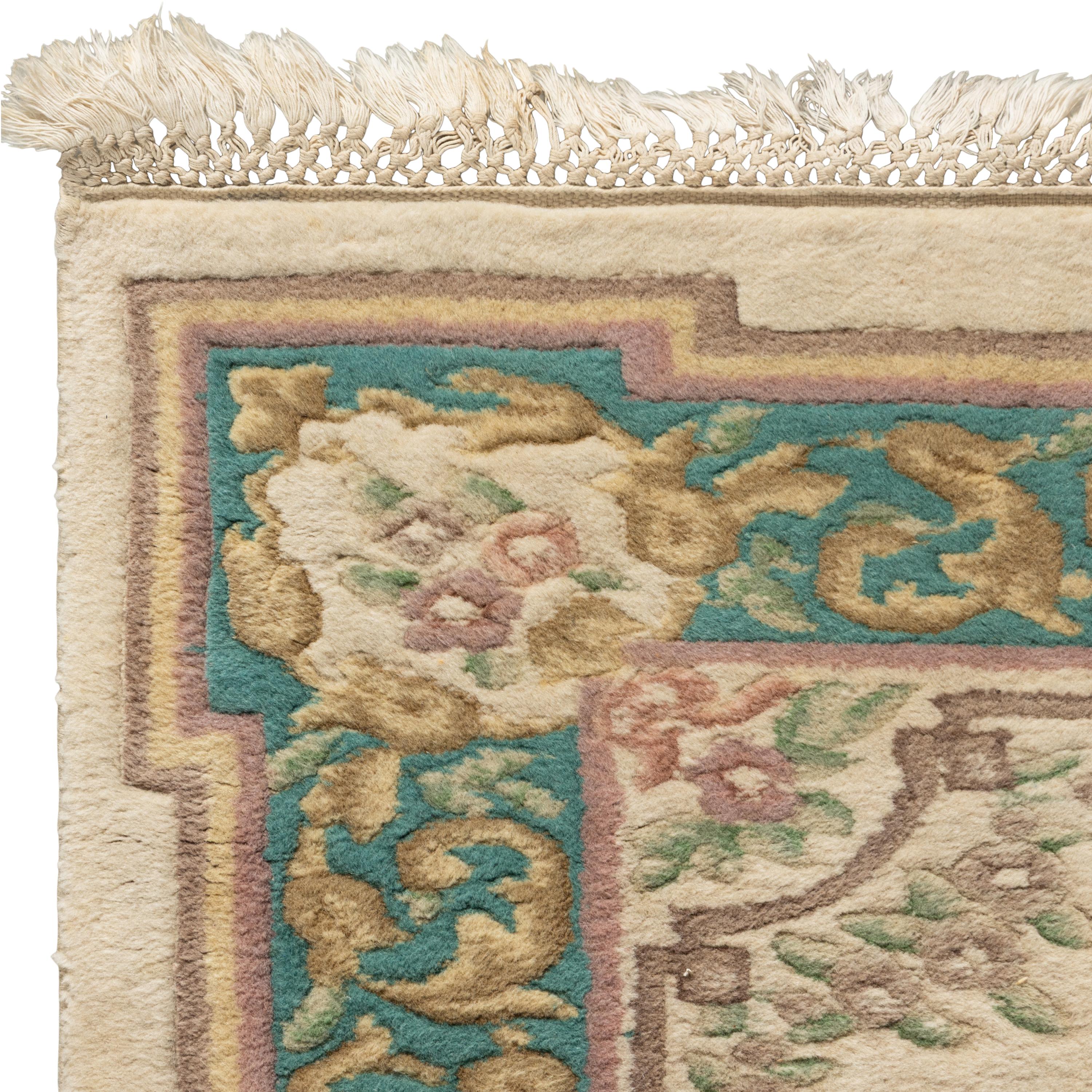 A Group of Three Rugs