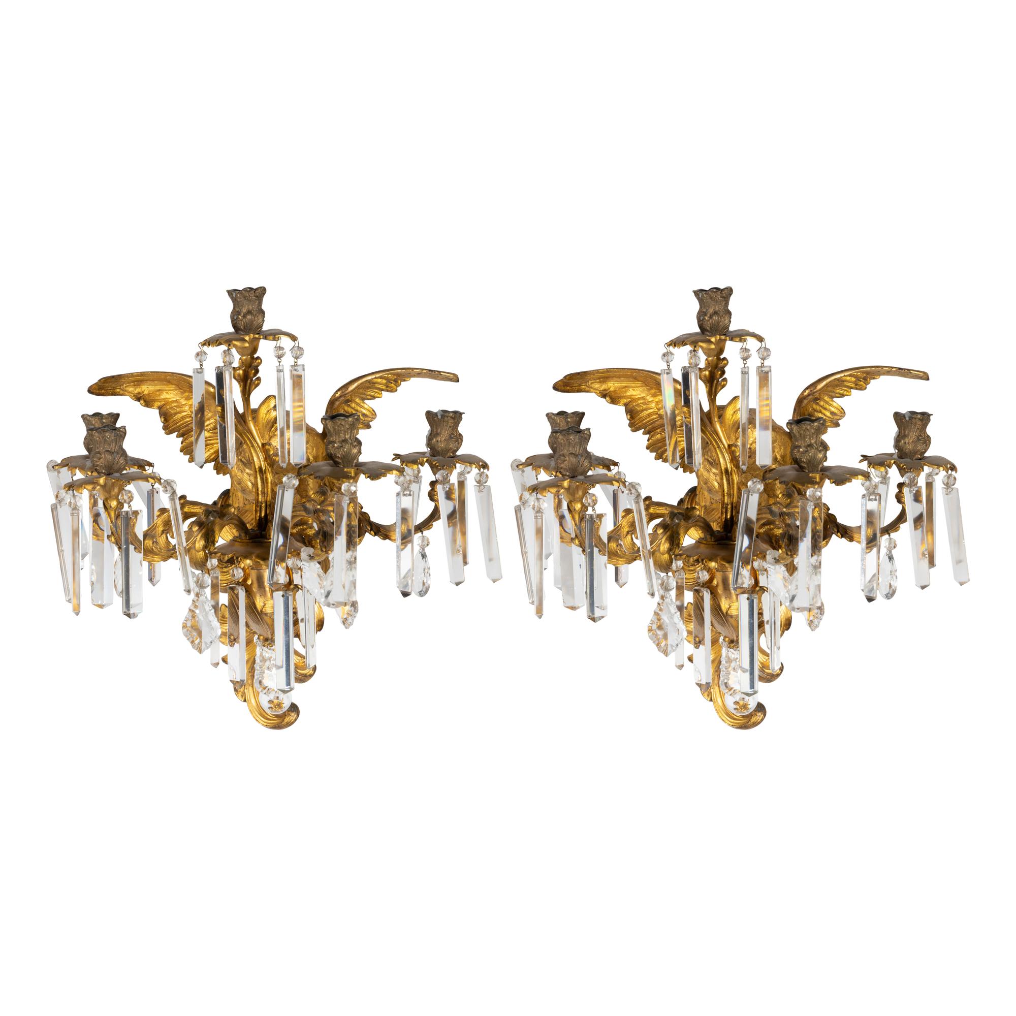 A Pair of Large French Gilt Bronze Sconces