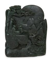 Two Chinese Carved Hardstone Works — 20TH CENTURY