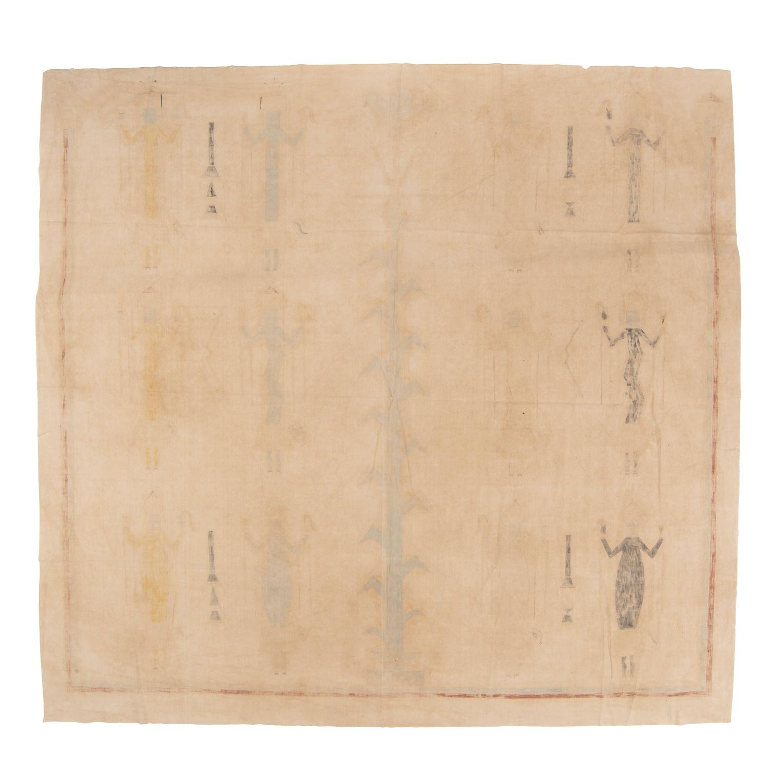 Navajo Muslin Memory Aid, From the Shootingway