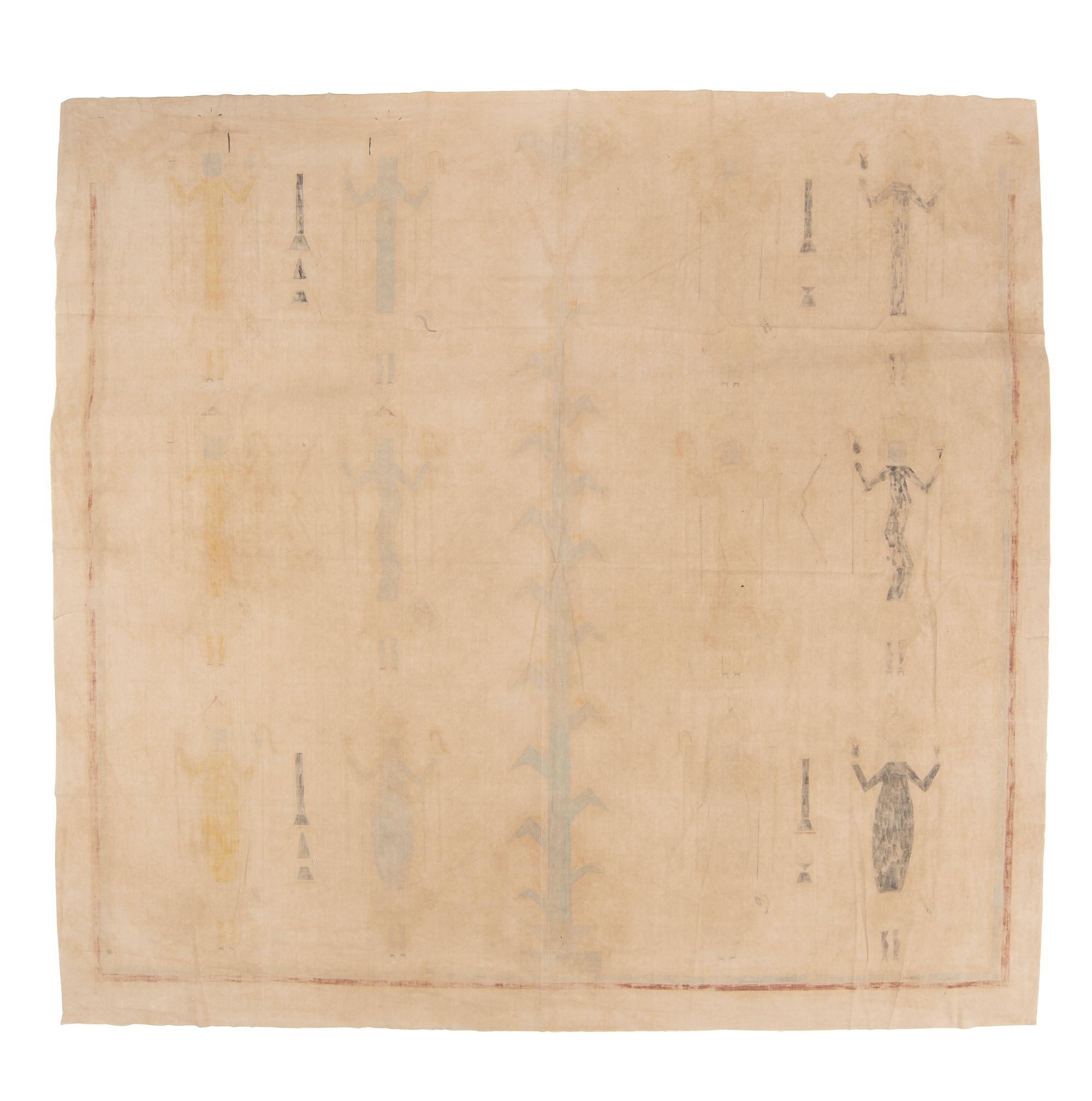 Navajo Muslin Memory Aid, From the Shootingway