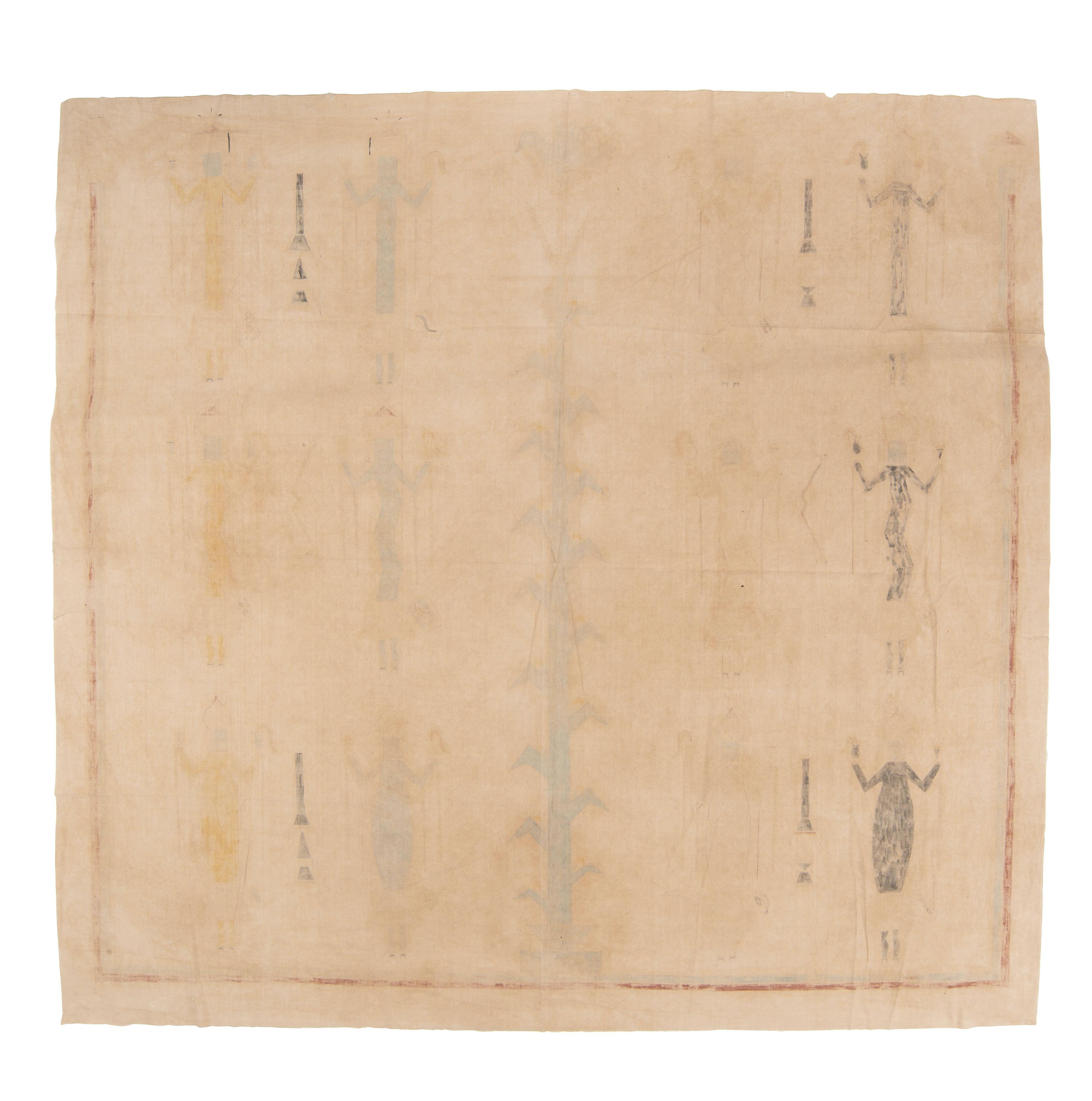 Navajo Muslin Memory Aid, From the Shootingway