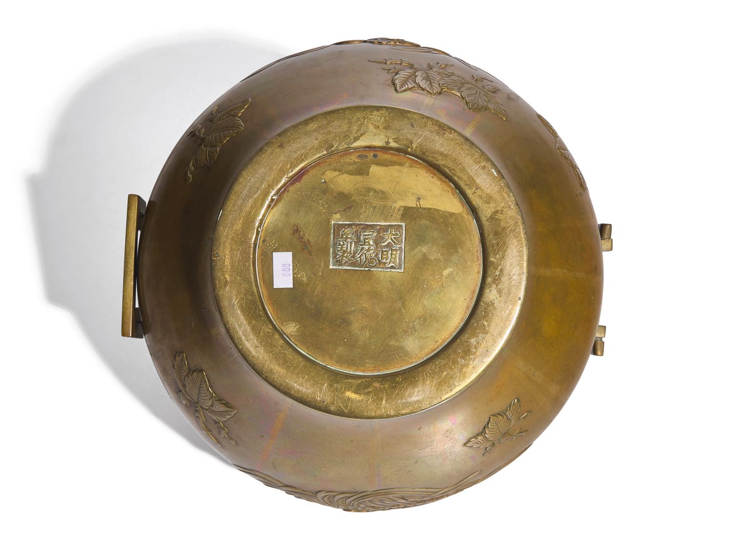 Two Japanese Bronze Warmers