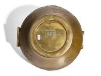 Two Japanese Bronze Warmers