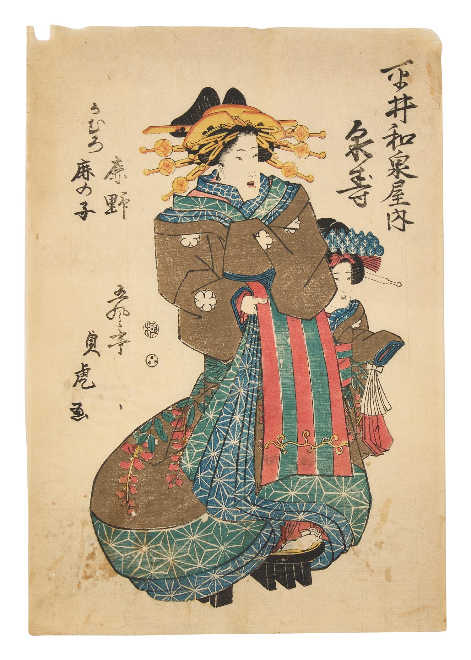 Five Assorted Japanese Woodblock Works, 19th Century
