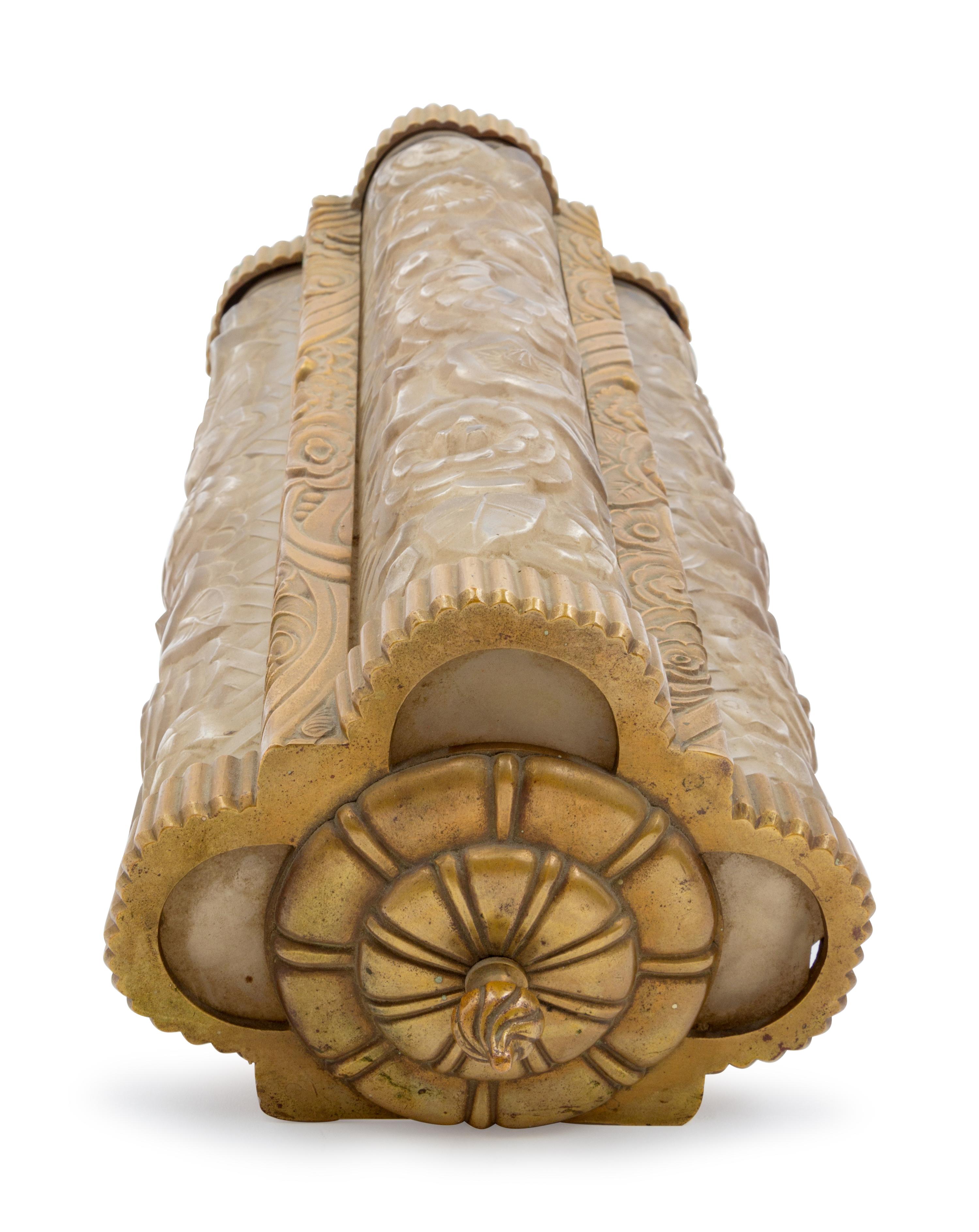 Art Deco Wall Sconce