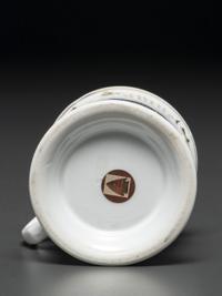 A Baseball Player's Porcelain Occupational Shaving Mug
