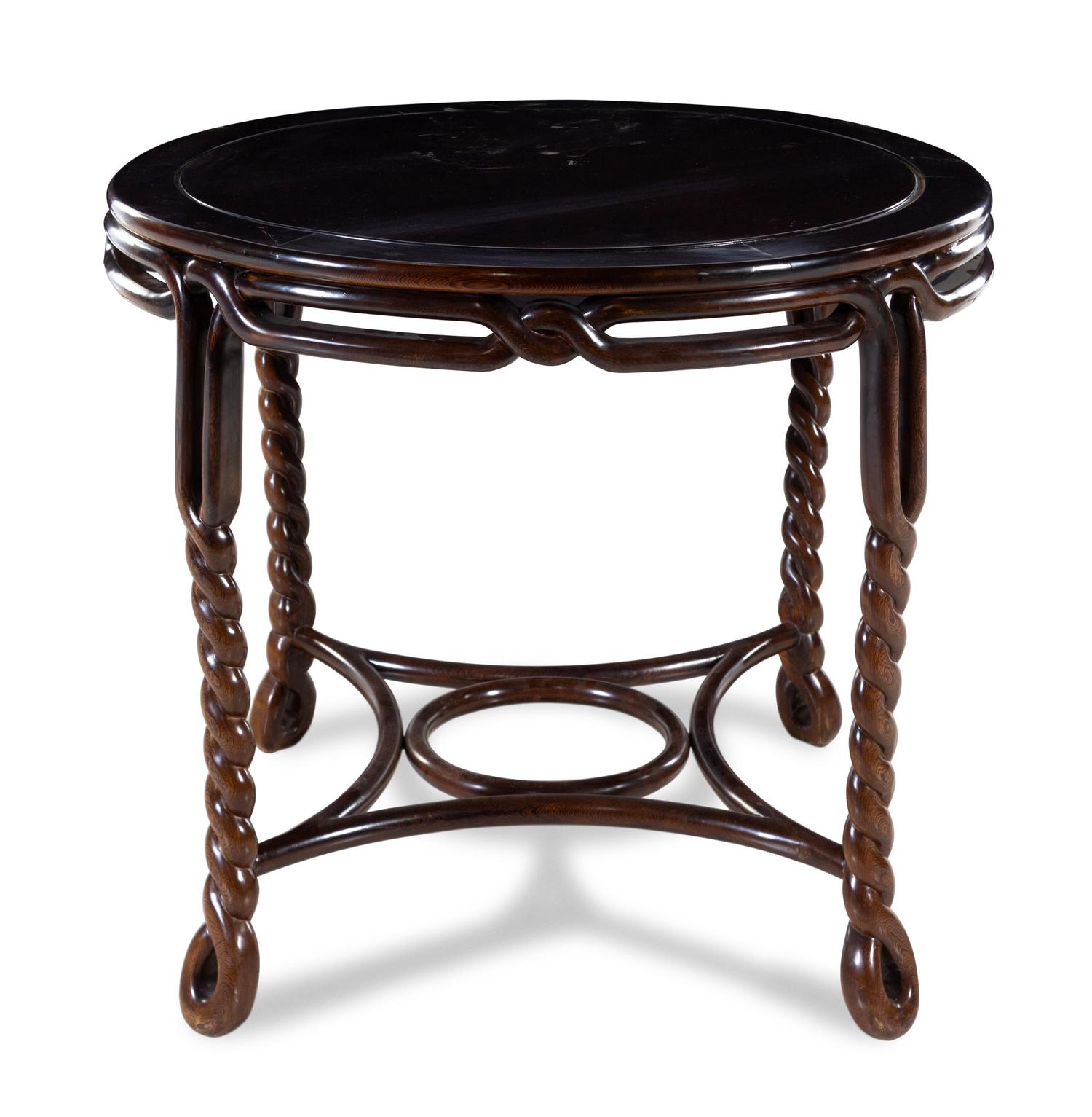 A Chinese Export Hardwood Occasional Table