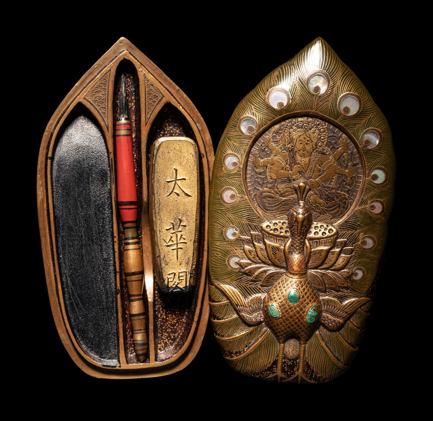 A Japanese Gold Lacquer Peacock-Form Writing Box