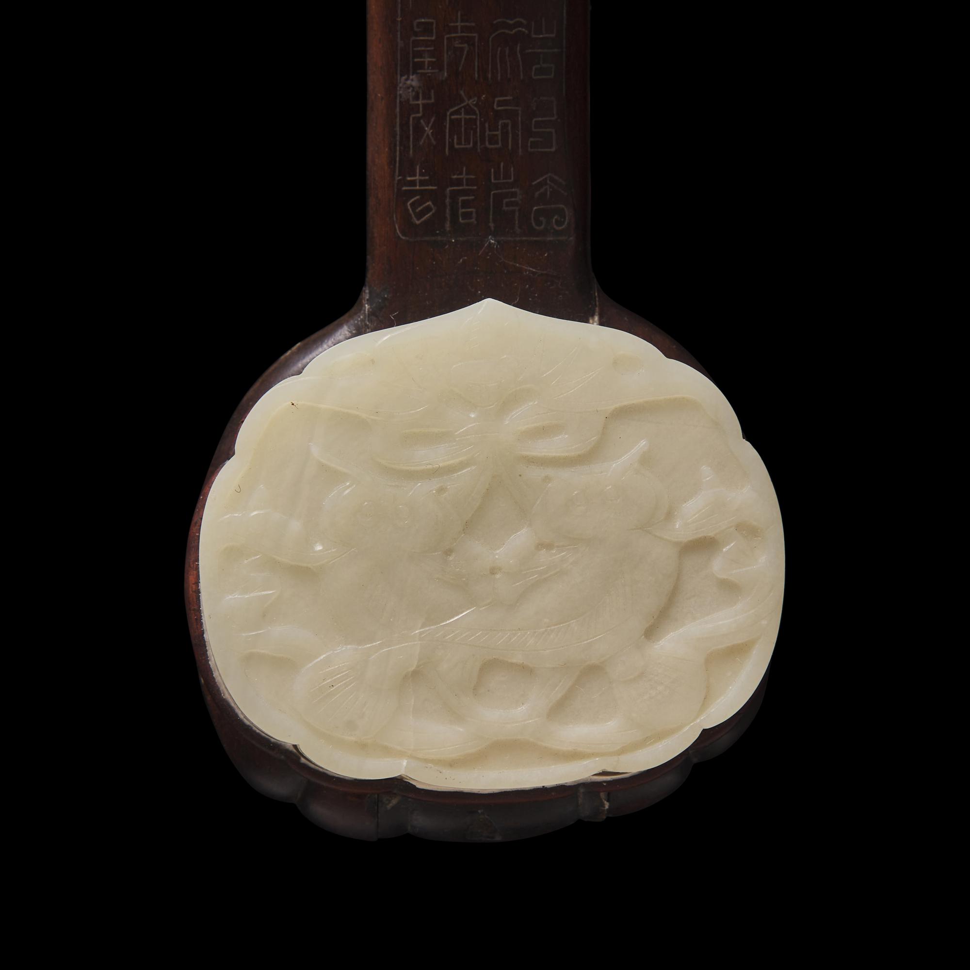 A Chinese White Jade and Silver Wire inlaid Rosewood Ruyi Scepter, Qing Dynasty 清 白玉三鑲銀絲嵌紅木如意