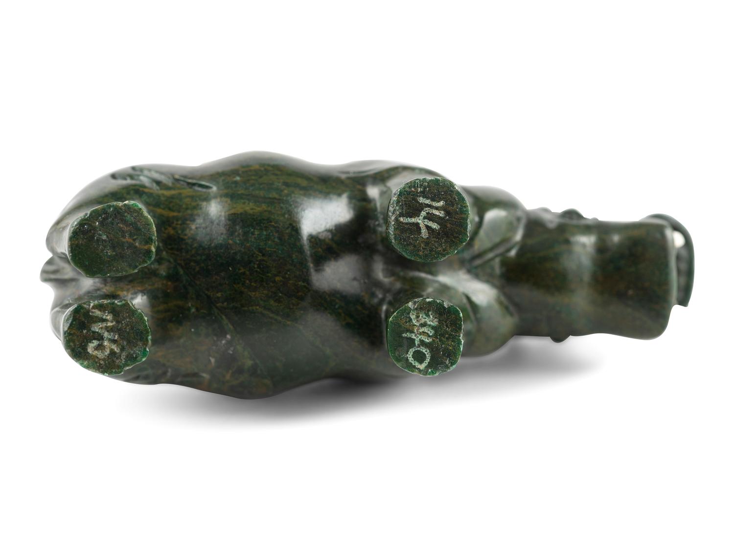 A Russian Carved Hardstone Hippopotamus
