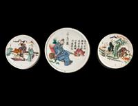 Three Chinese Famille Rose Porcelain Covered Jars
