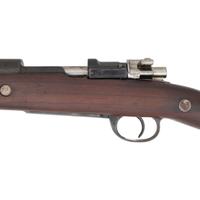 ** Argentine Mauser Model 1909 Cavalry Carbine
