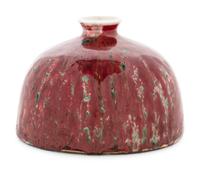 A Peachbloom Glazed Porcelain Waterpot, Taibaizun 豇豆紅釉太白尊