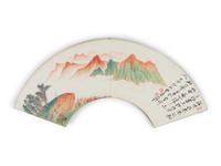 Attributed to Zhang Daqian