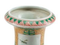 A Pair of Chinese Export Porcelain Vases