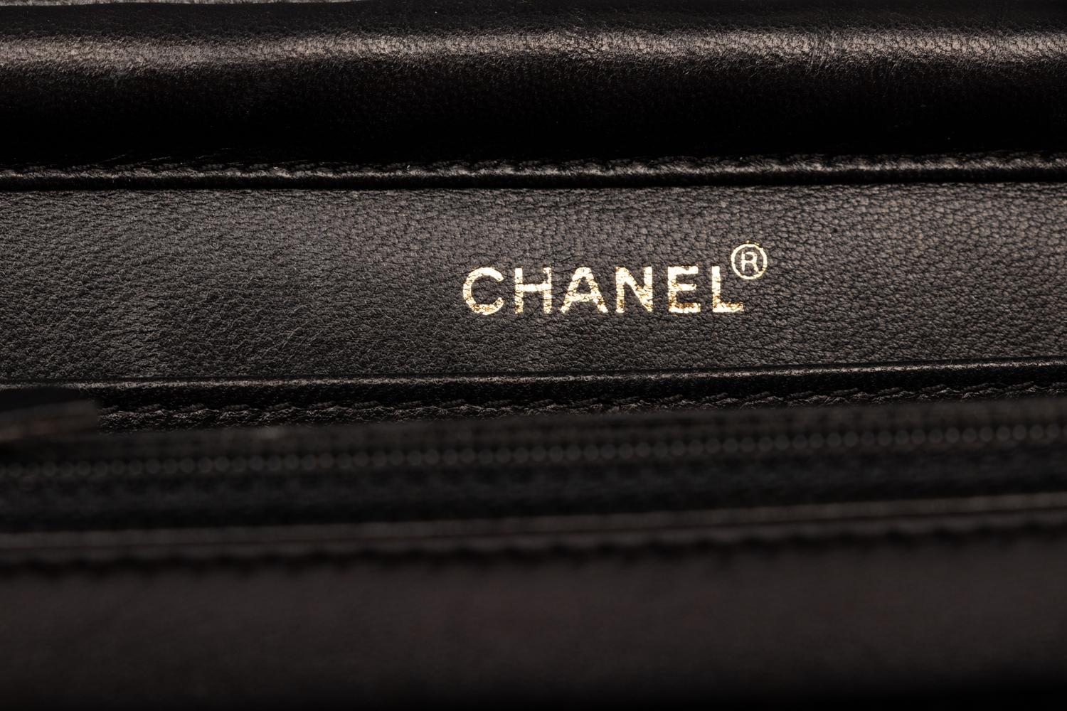 Chanel Surpique Wallet-on-Chain, 2002-03