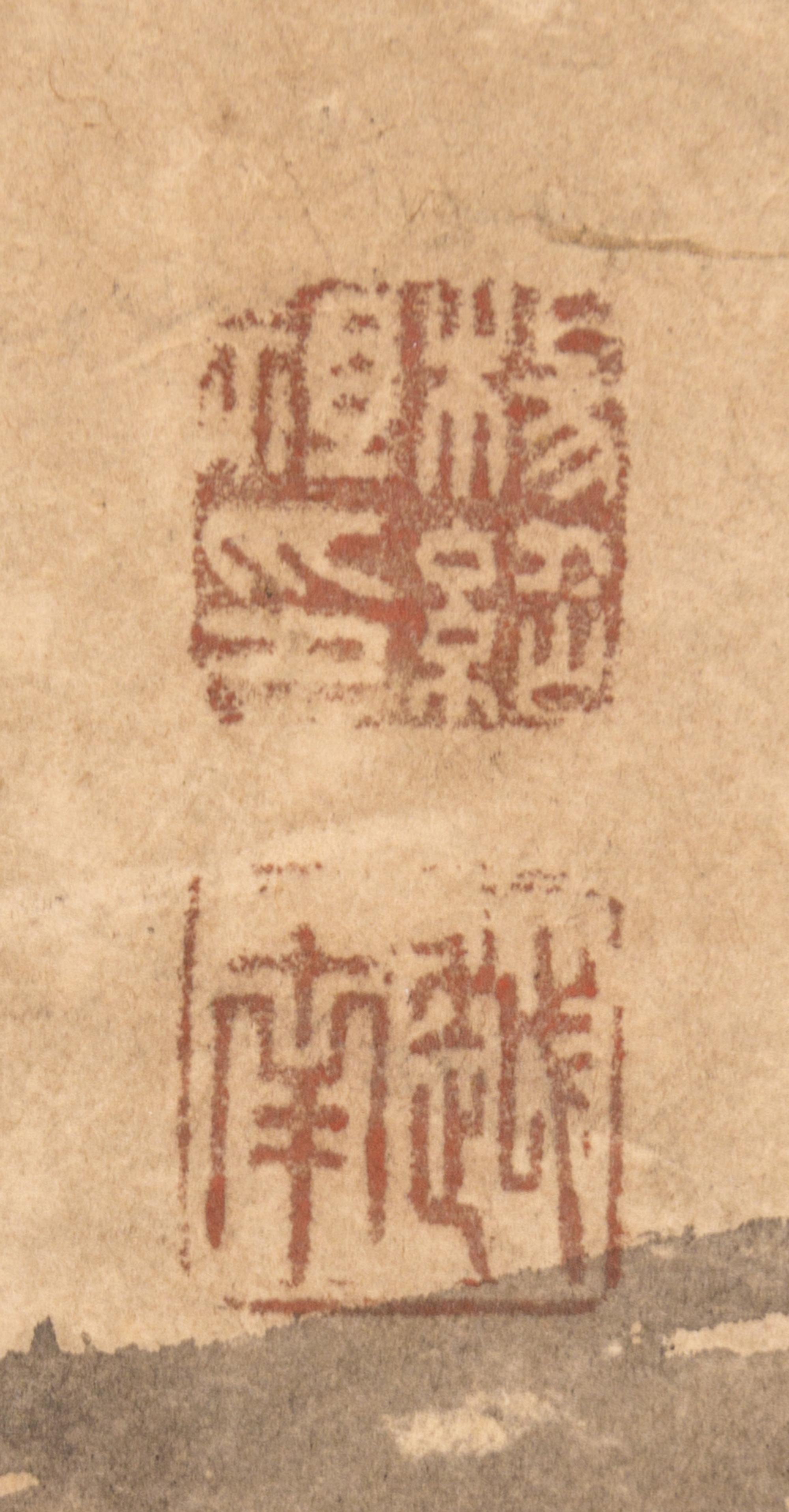 Anonymous, (QING DYNASTY), Man with a Jar underneath Tree