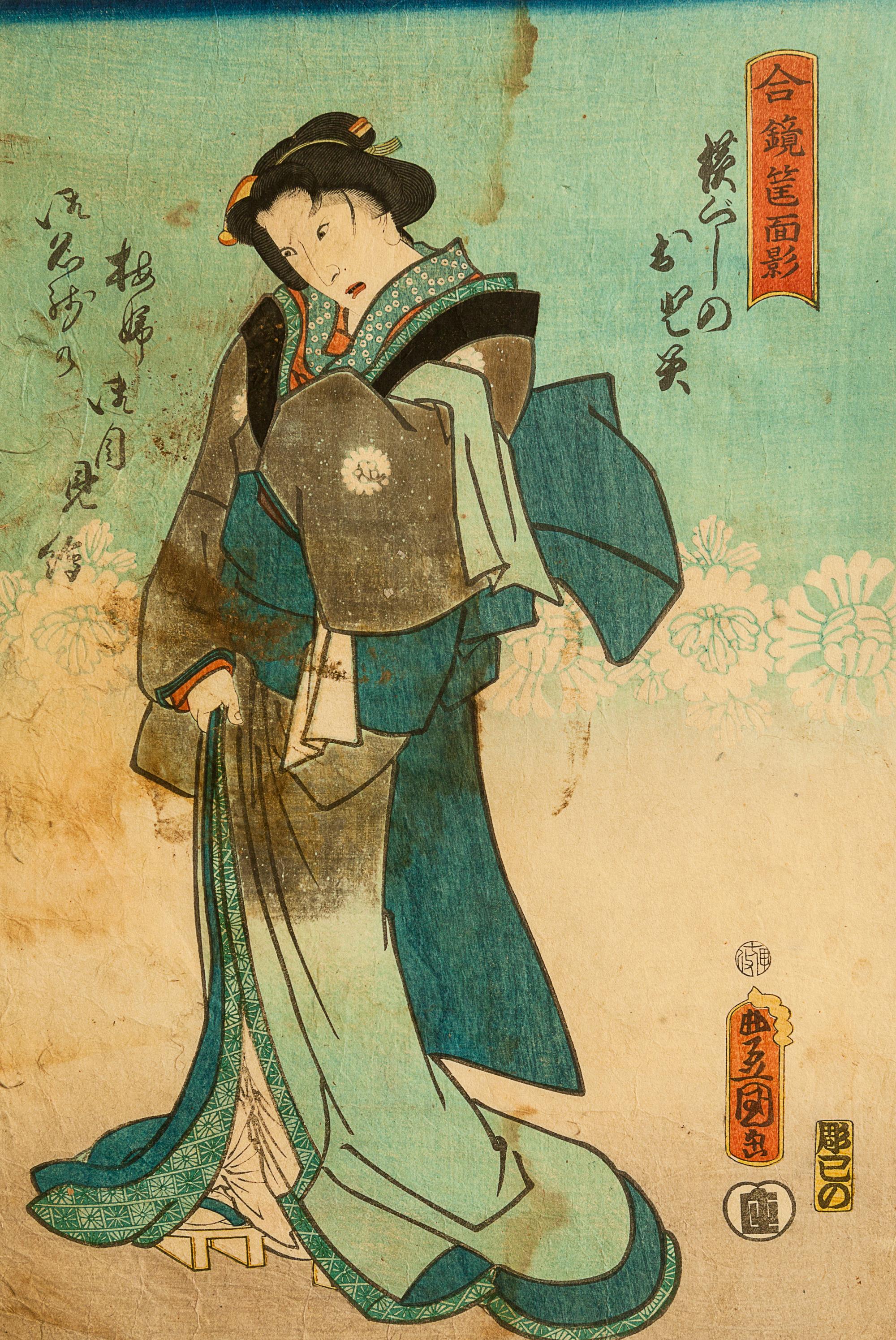 27 Japanese Woodblock Prints