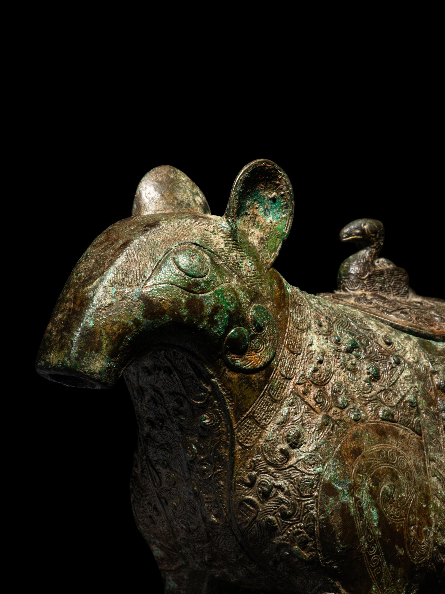 A Chinese Bronze Tapir-Form Covered Vessel