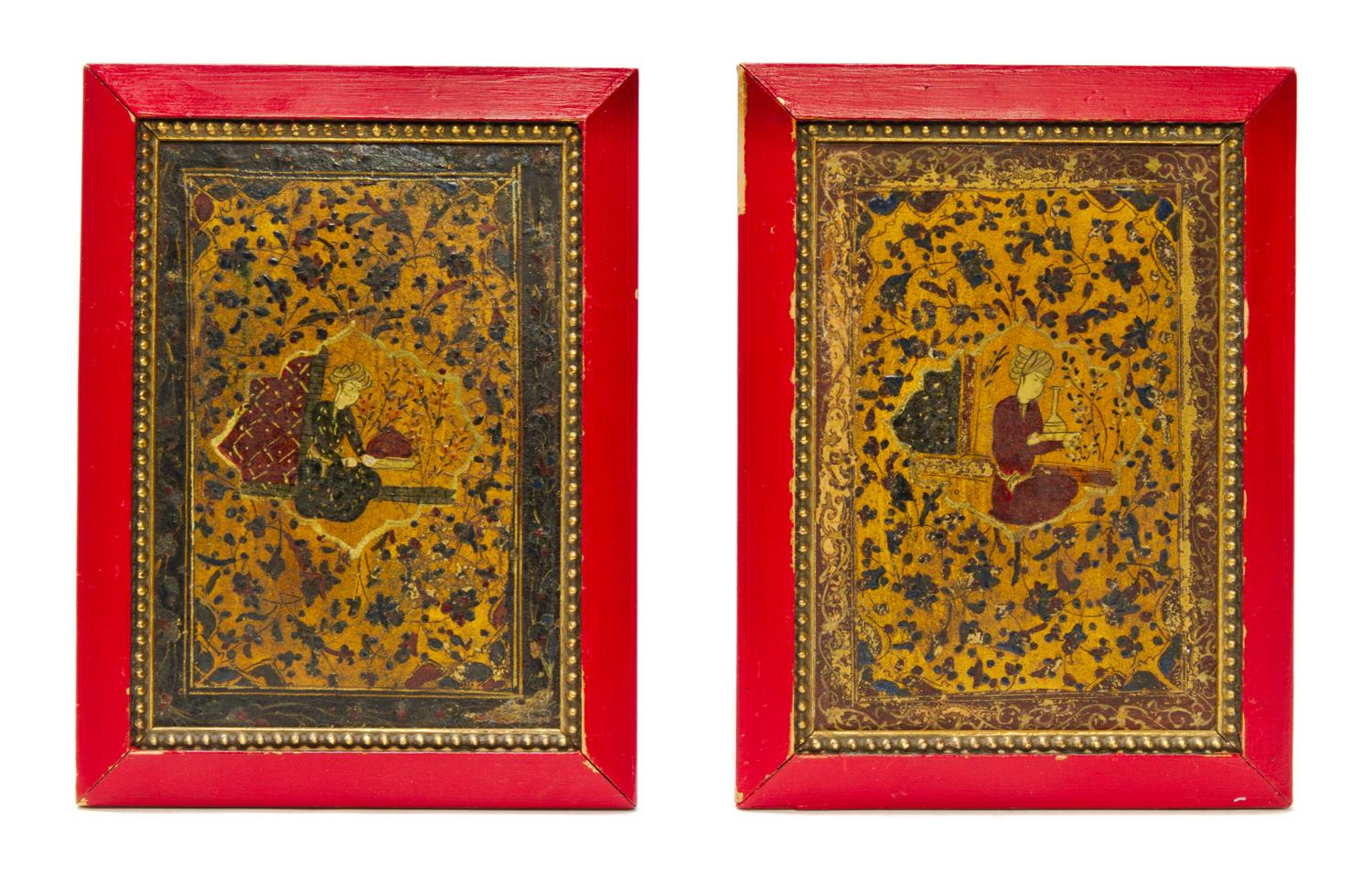 A Pair of Middle Eastern Paintings on Papier Mache, Height overall 8 1/4 x width 6 1/4 inches.