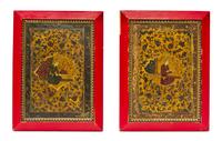 A Pair of Middle Eastern Paintings on Papier Mache, Height overall 8 1/4 x width 6 1/4 inches.