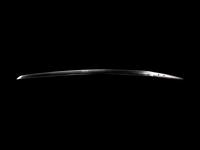A Katana