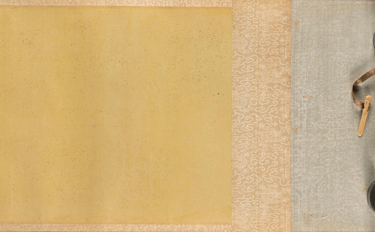 Attributed to Lin Chun