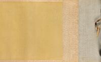 Attributed to Lin Chun