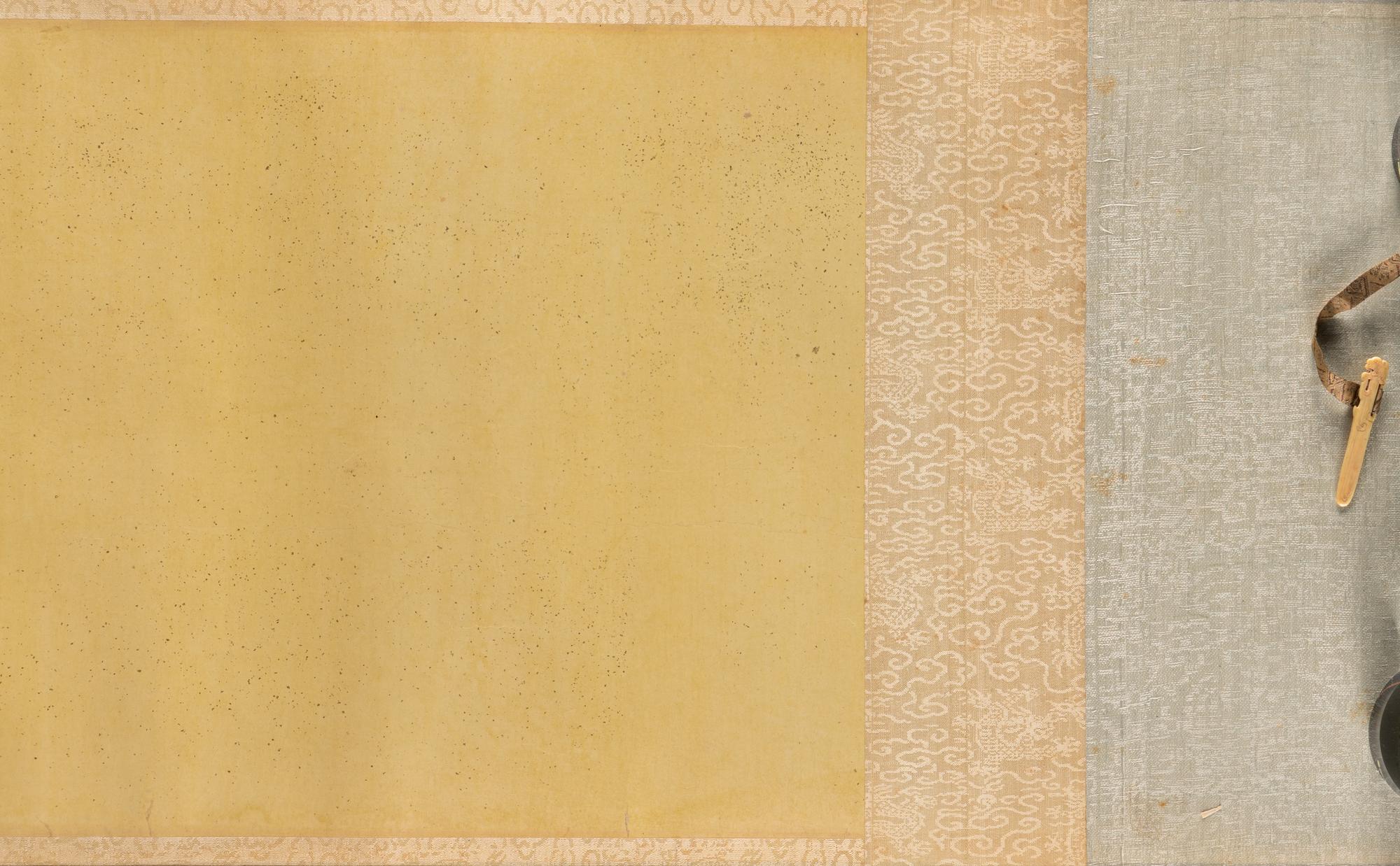 Attributed to Lin Chun