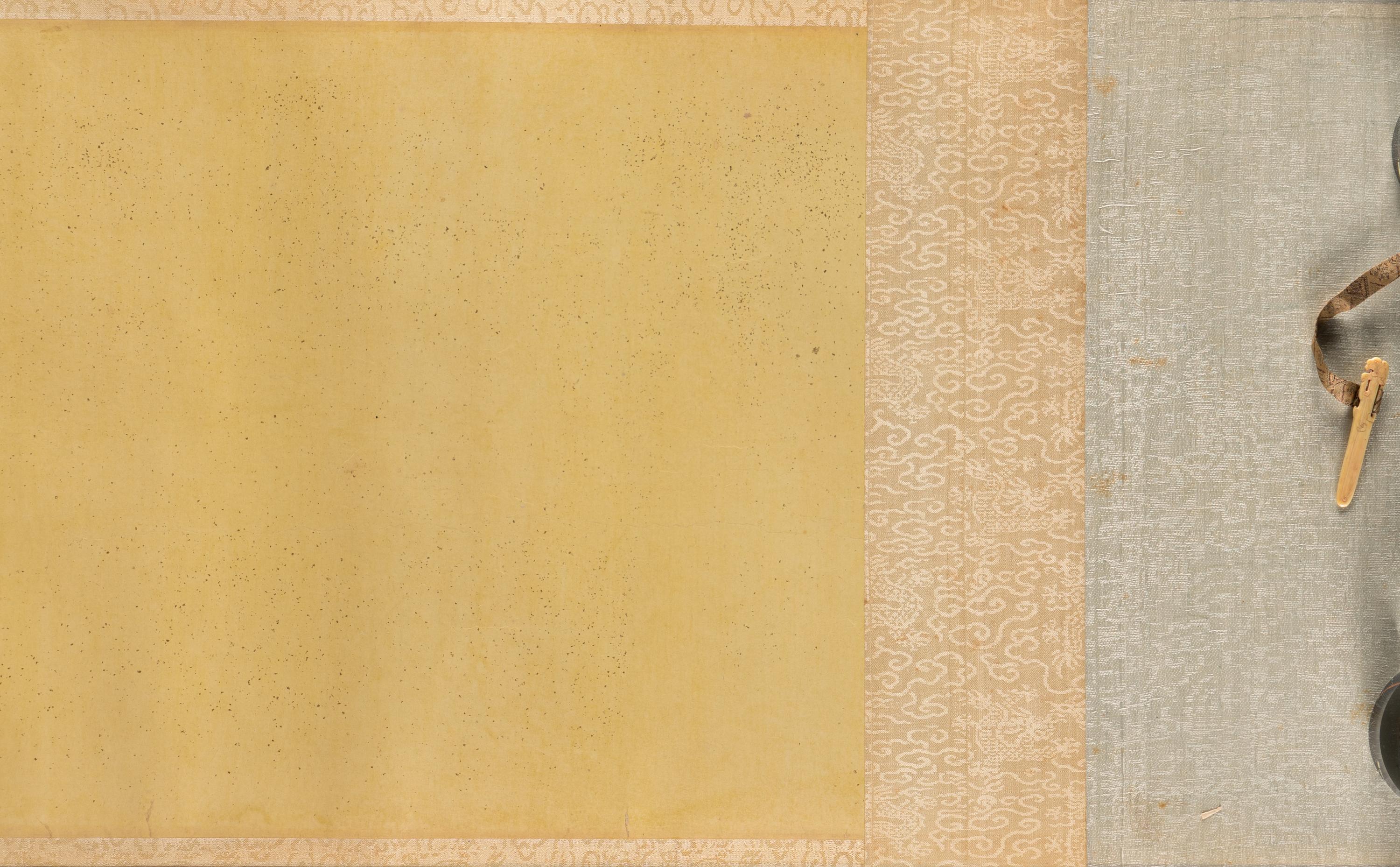 Attributed to Lin Chun
