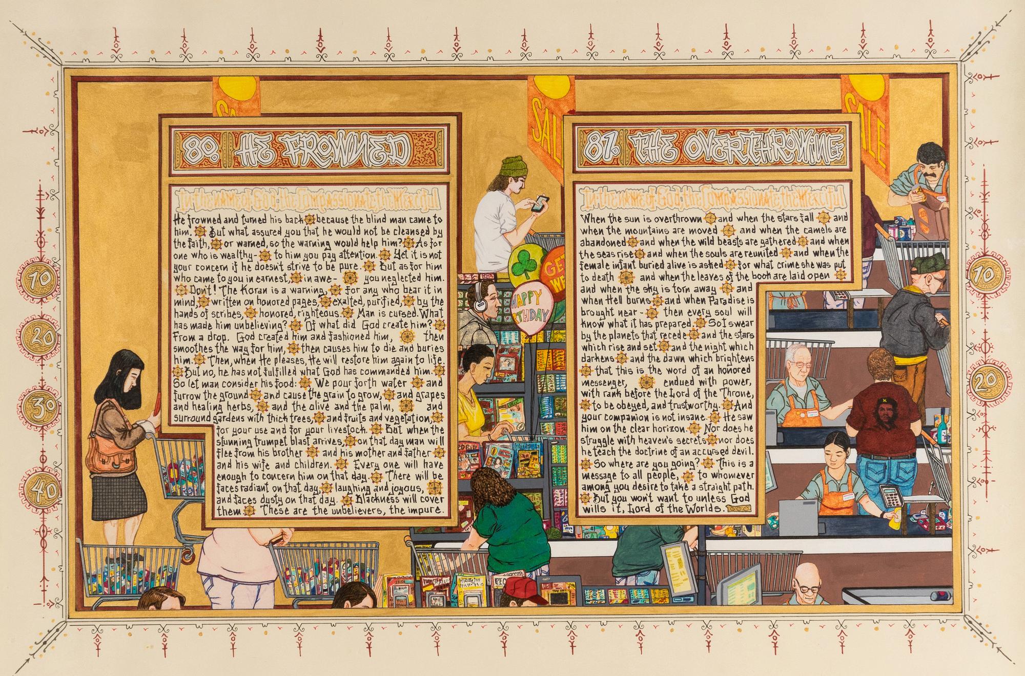 American Qur'an/Sura 80-81