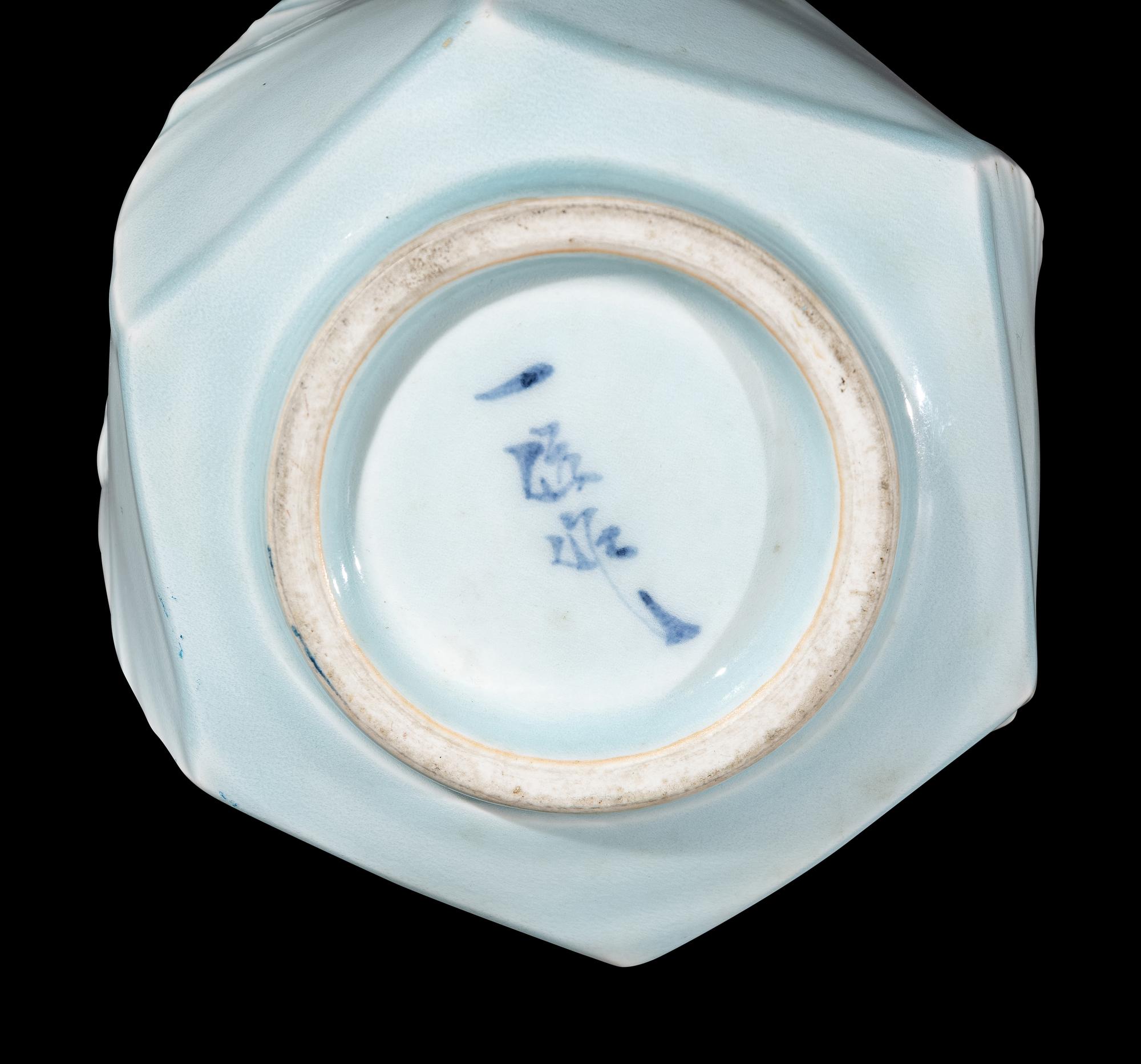 Two Japanese Studio Porcelain Vases