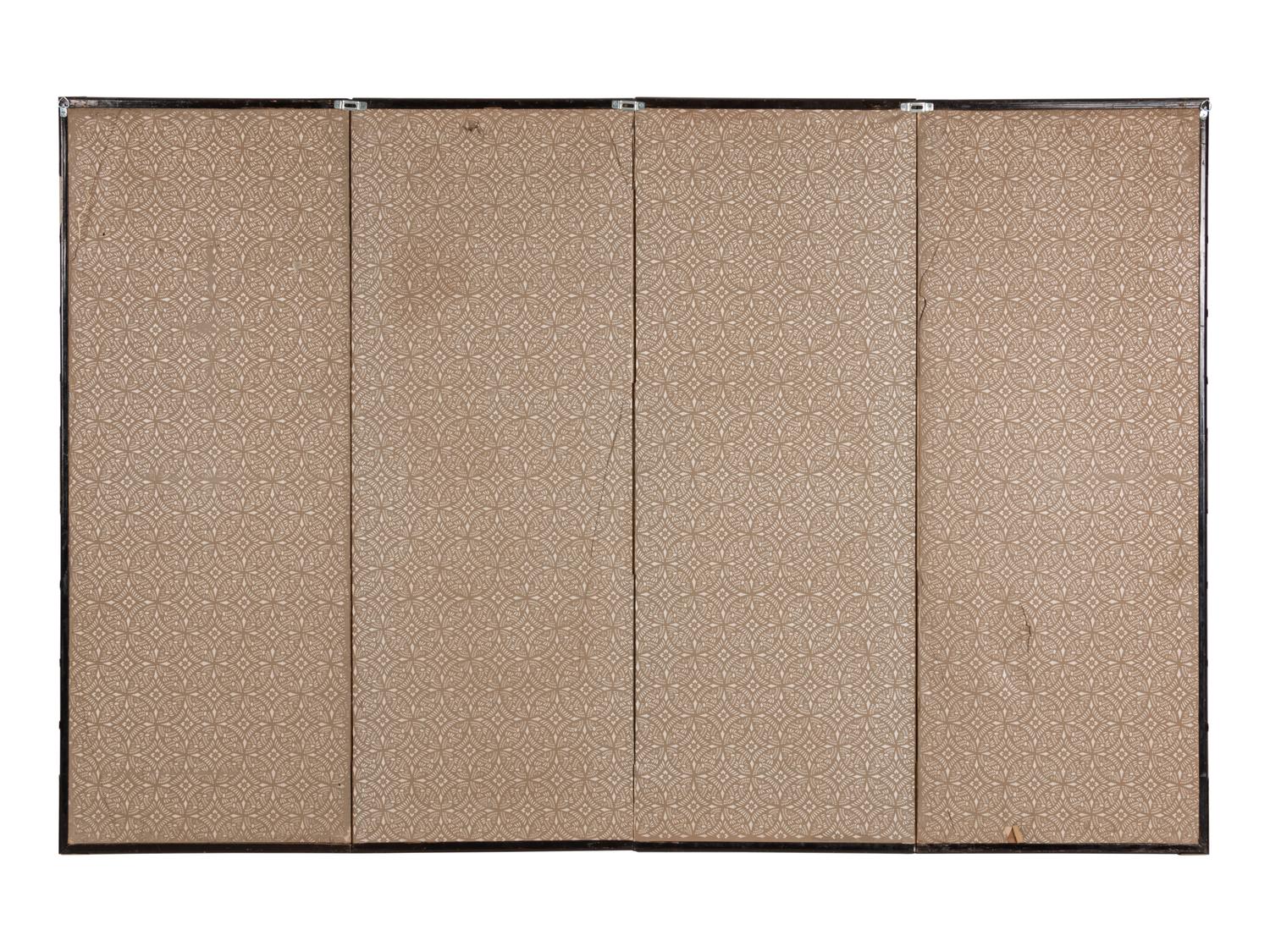 A Four-Fold Floor Screen