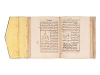 [GEOMETRY]. TUSI, Nasir al-Din (1201-1274). [Commentary on Euclid's Elements]. Fes, Alawi Morocco, 12 Shawwal AH 1293/1 November 1876 A.D.