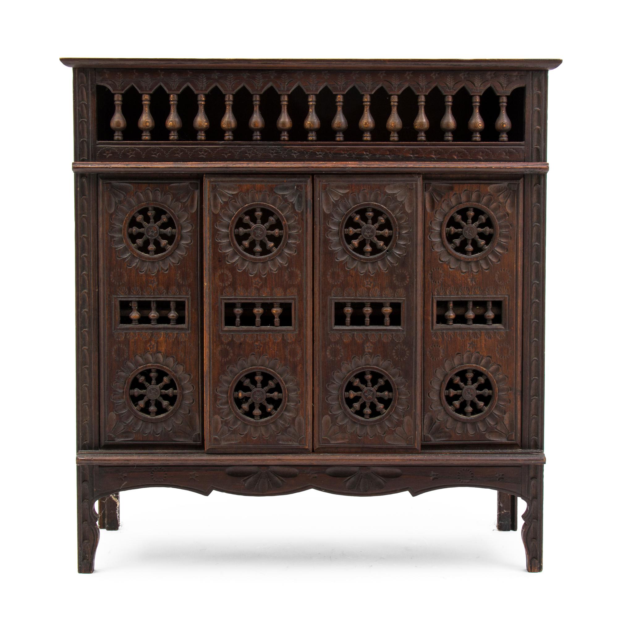 A Brittany Style Diminutive Mahogany Openwork Chest, Height 17 3/4 x width 16 7/8 x depth 6 1/4 inches.