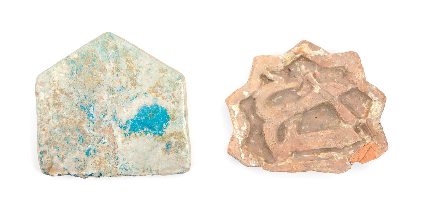 A Pair of Islamic Pottery Tiles Larger: 10 x 8 1/2 inches. — CIRCA 12TH CENTURY