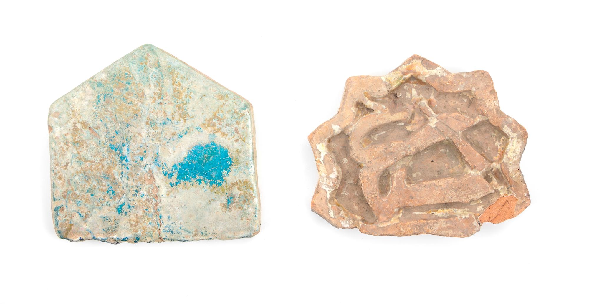 A Pair of Islamic Pottery Tiles Larger: 10 x 8 1/2 inches. — CIRCA 12TH CENTURY